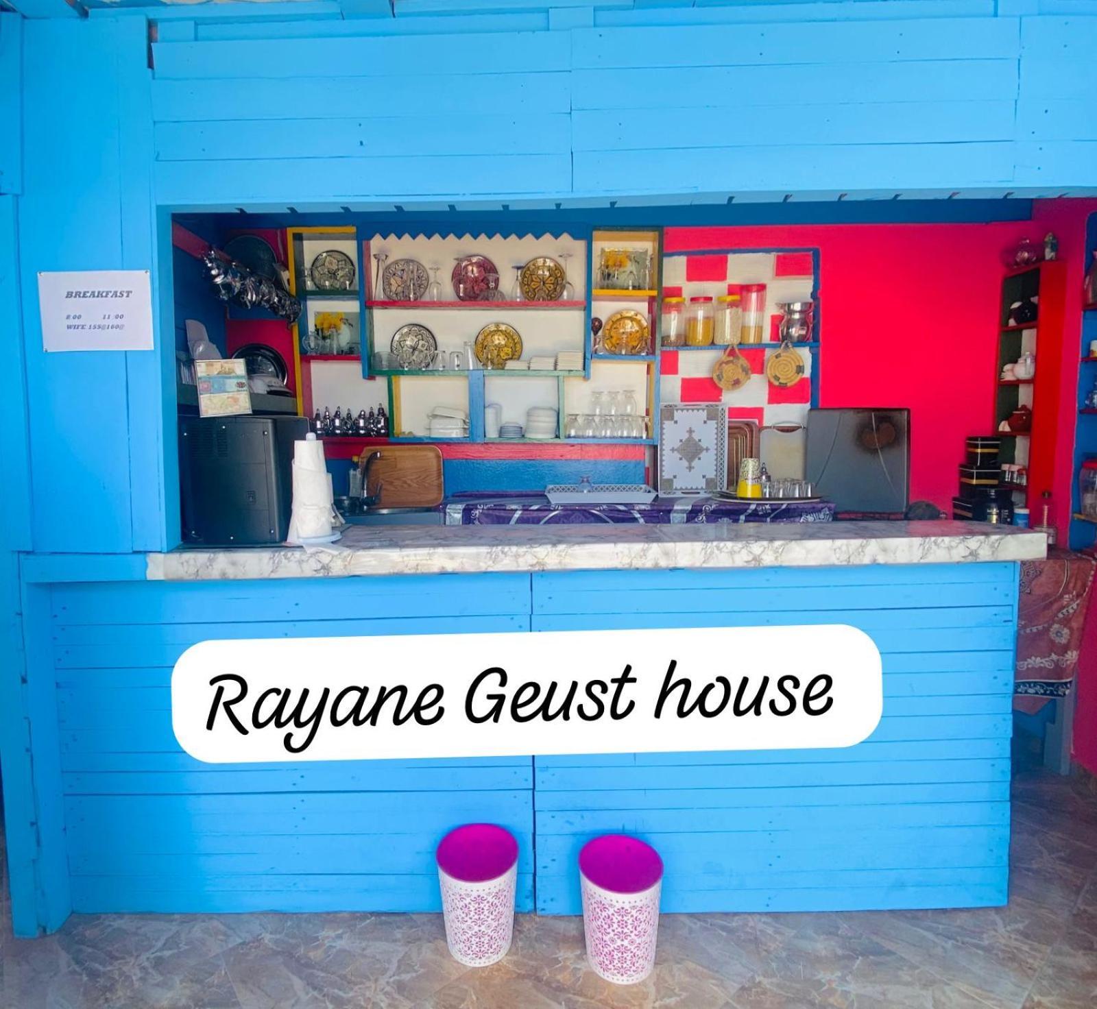 Rayane Guest House Taghazout Bagian luar foto